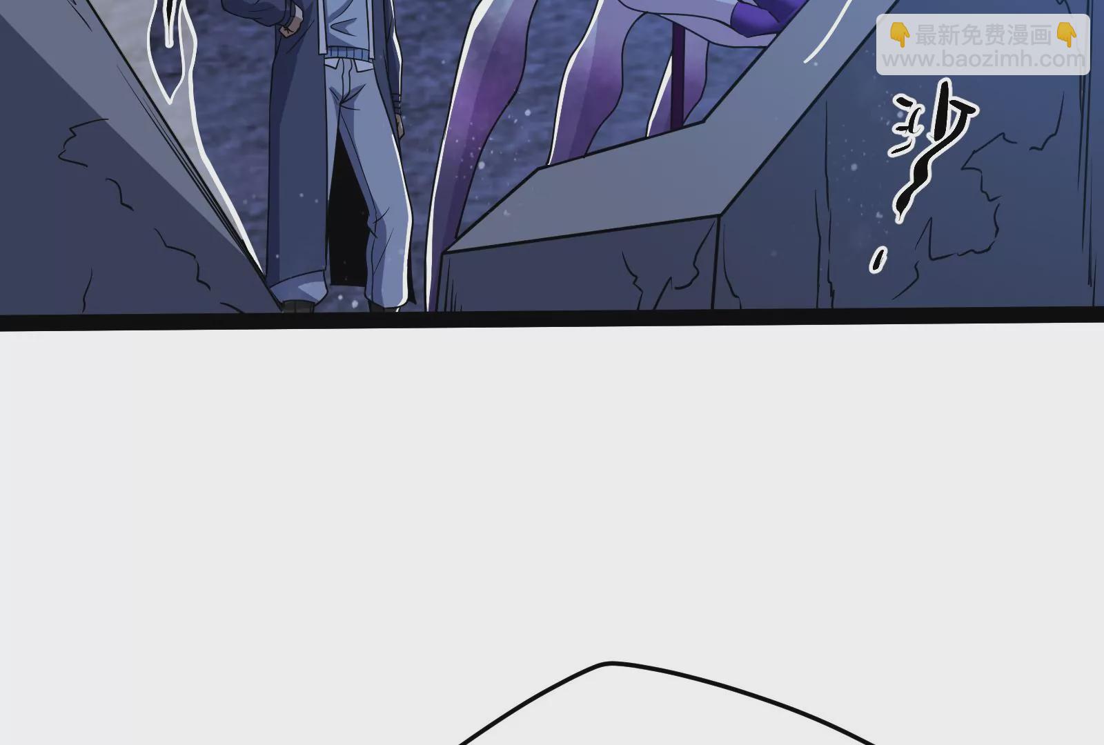 古神遊戲 - 第78話緣由！和生命魔法有關嗎(1/3) - 2